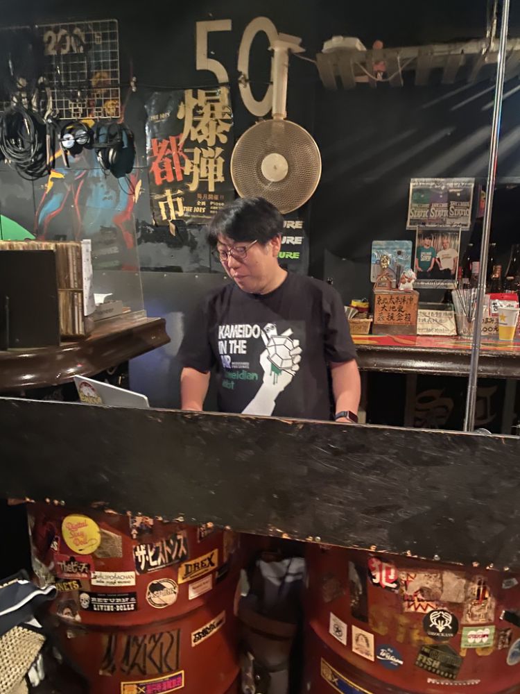 DJ event